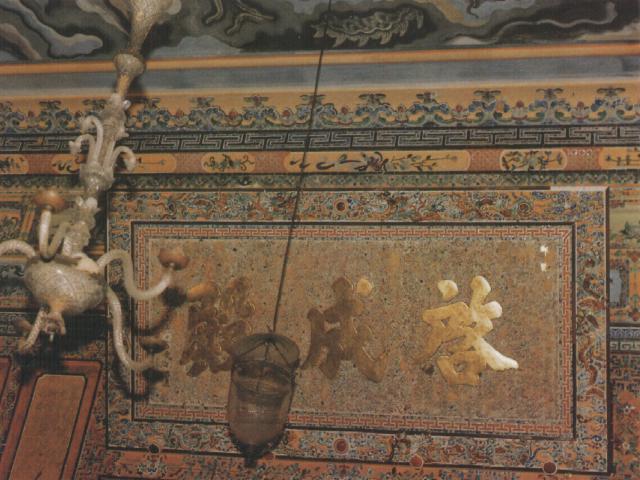 khaida09.jpg (58692 bytes)
